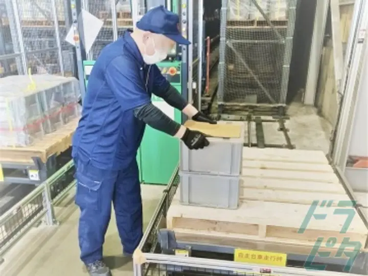 愛知県の運転手求人　No.85877