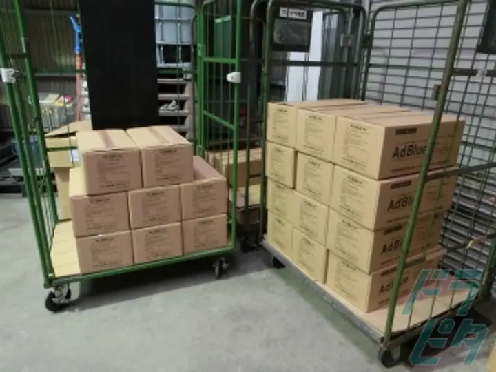 富士運送株式会社のトラック求人　No.85911