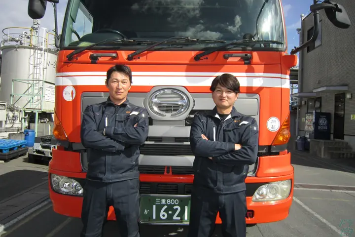 若手も活躍中★安定企業で→賞与年3回♪目指せ！高収入◎