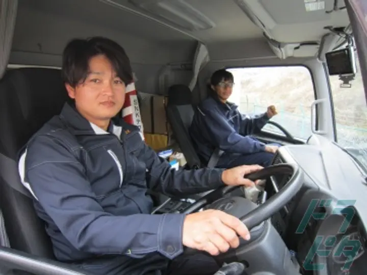 三重県の運転手求人　No.85990