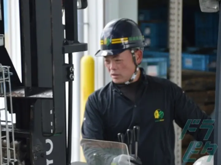 株式会社新興商運のトラック求人　No.86120