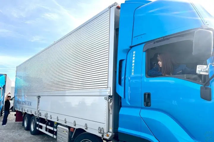 え？地場で＼月給42万～／センター間輸送のシンプル運行