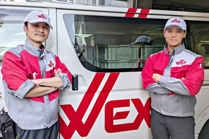 東京都江東区のバン(ワンボックス)ドライバーの求人情報イメージ - 新日本ウエックス株式会社 江東営業所 - No.77621-01