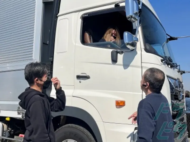 株式会社Aoiのトラック求人　No.86342