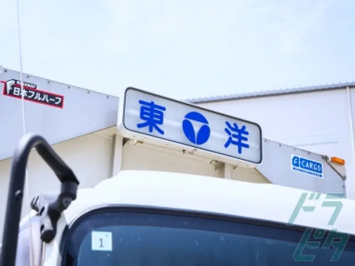 埼玉県の運転手求人　No.86384