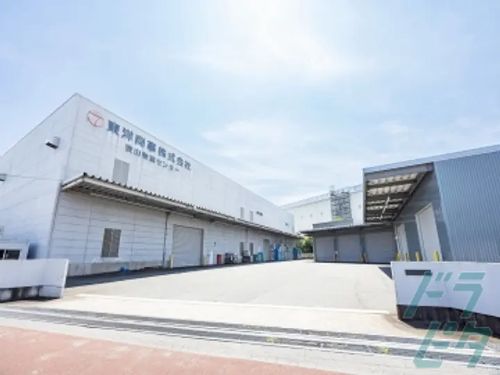 東洋商事株式会社の転職情報　No.86350