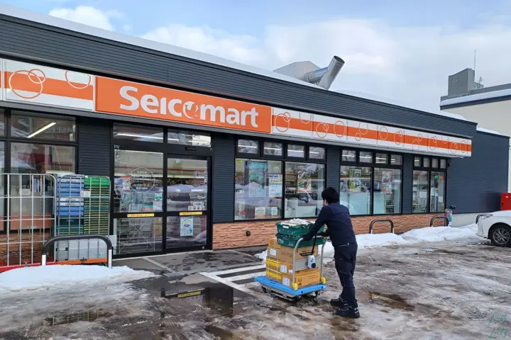 株式会社セイコーフレッシュフーズのドライバー求人情報　No.86207