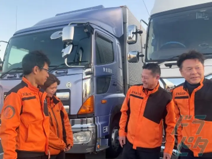 遠州梱包運輸株式会社の転職情報　No.86254