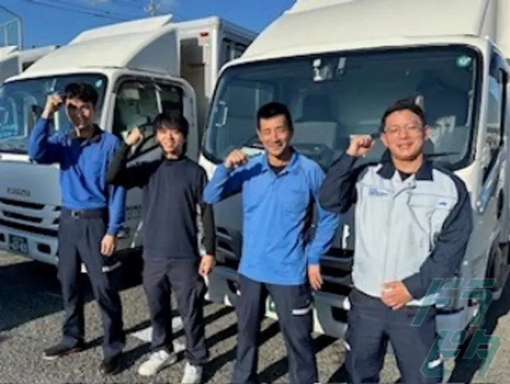 両備トランスポート株式会社のトラック求人　No.86149