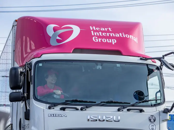 株式会社ハートロジスティクスの転職情報　No.86469