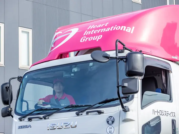 株式会社ハートロジスティクスのトラック求人　No.86504