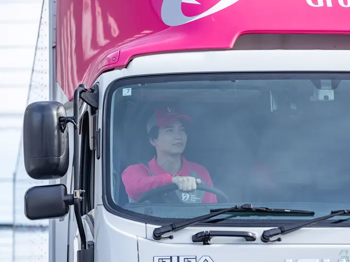 株式会社ハートロジスティクスの転職情報　No.86504