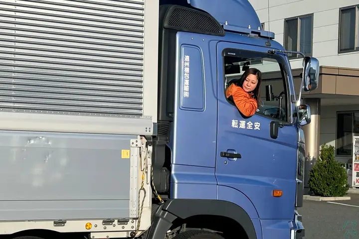 遠州梱包運輸株式会社のドライバー求人情報　No.86516