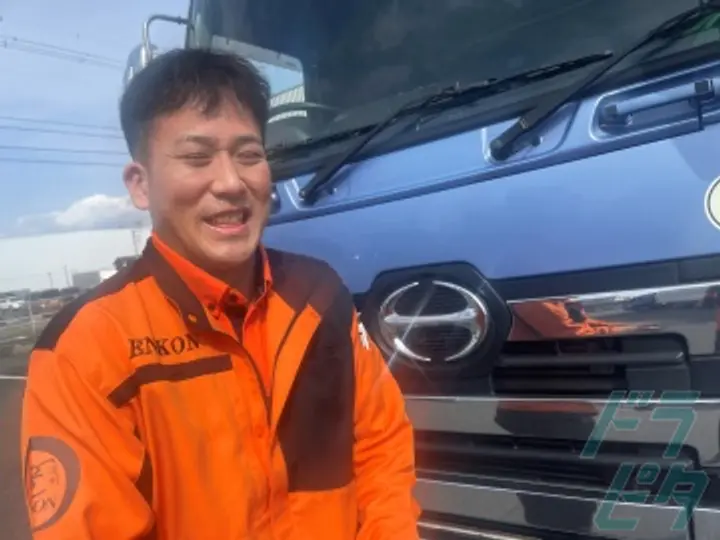 遠州梱包運輸株式会社のトラック求人　No.86519