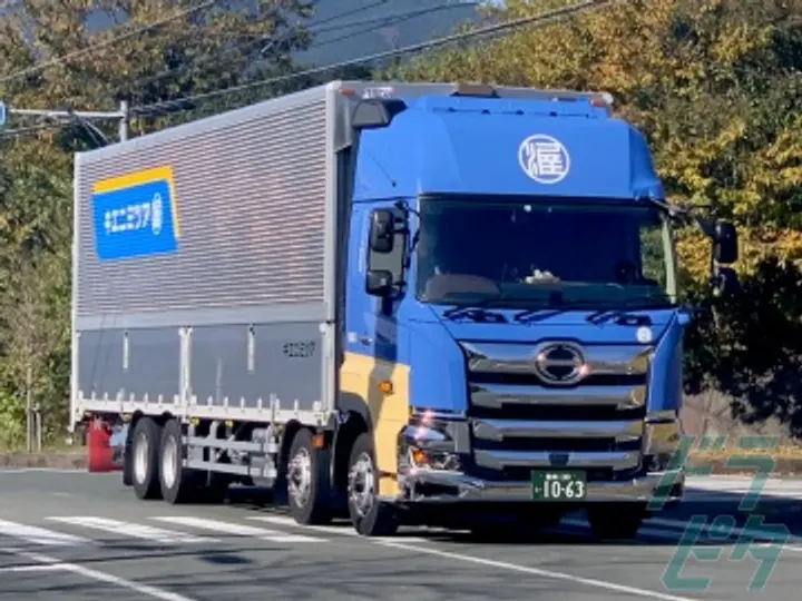 アツミニエキ株式会社のトラック求人　No.86560