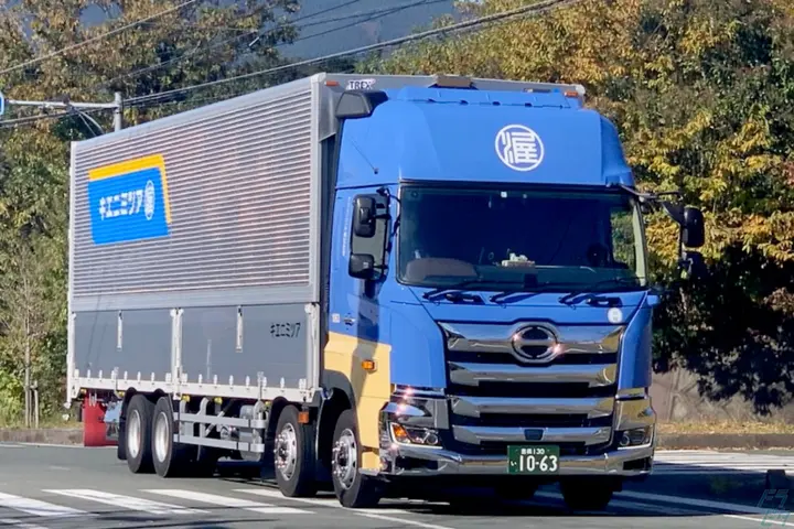 アツミニエキ株式会社のドライバー求人情報　No.86512