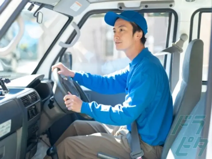 株式会社G-Transのトラック求人　No.86558