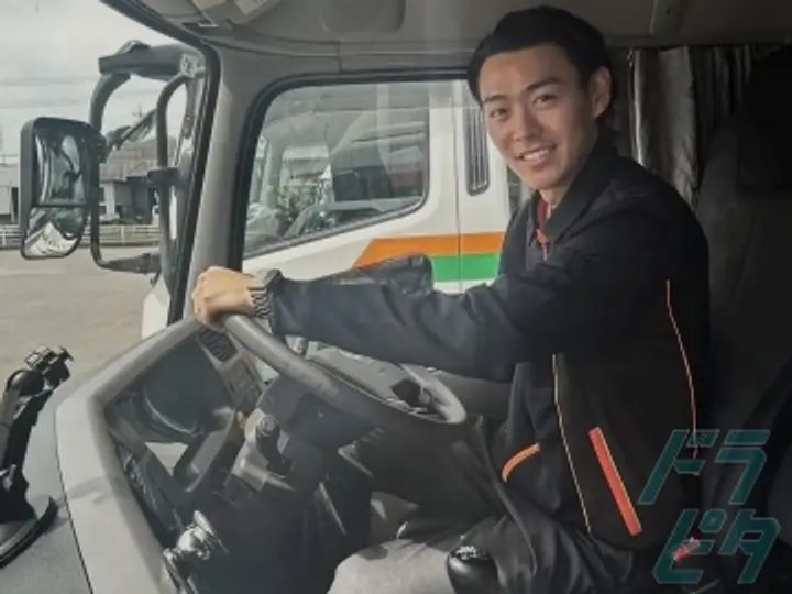 株式会社エスラインミノ のトラック求人　No.86547