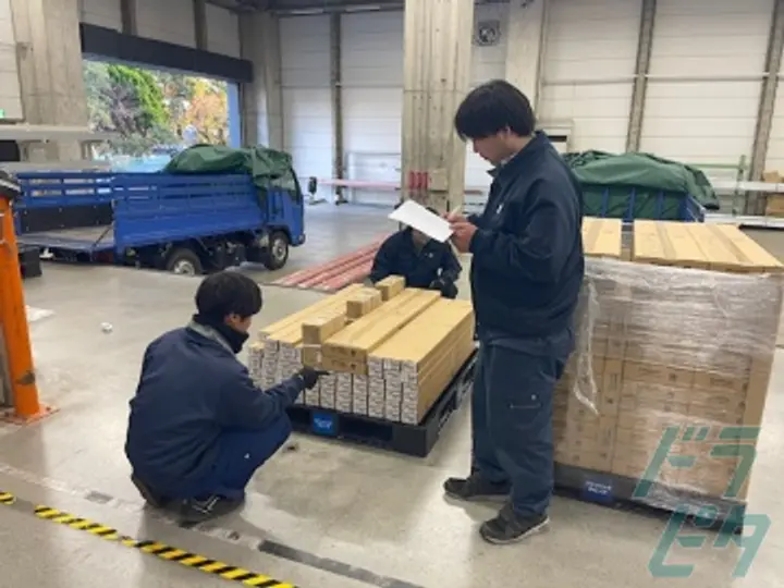 東京都の運転手求人　No.86582