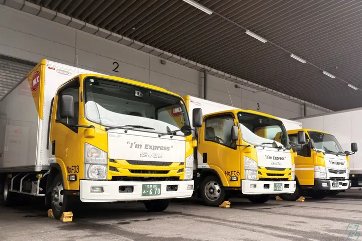 千葉県船橋市の小型トラックドライバーの求人情報イメージ - アイエムエキスプレス株式会社 船橋事務所 - No.78151-01