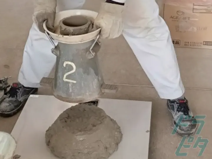 鹿島中央コンクリート株式会社のトラック求人　No.86114