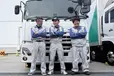 愛知県小牧市入鹿出新田の大型トラックドライバーの求人情報イメージ - 株式会社ヒューテックノオリン 中部支店 - No.78237-01