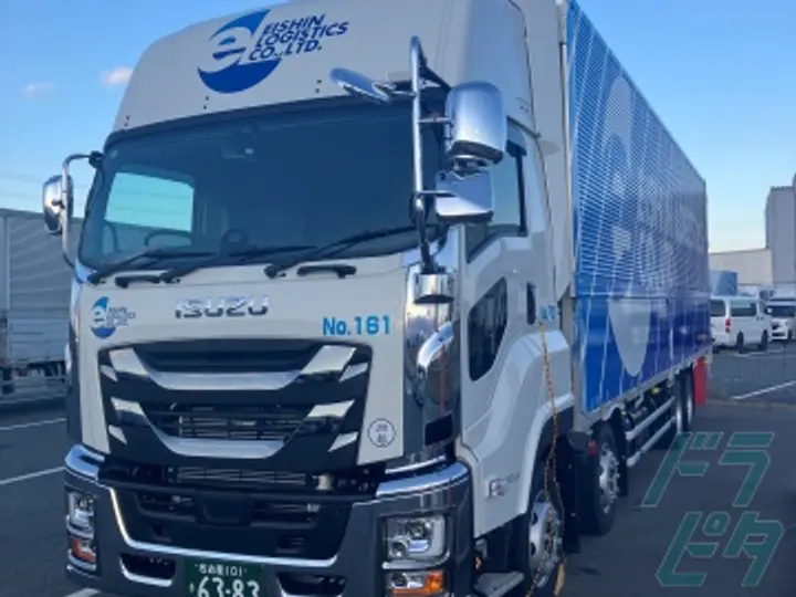 栄進物流株式会社の転職情報　No.86654