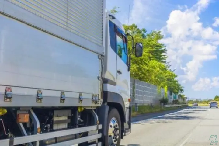 16時には退勤★基本土日祝休み⇒家庭との両立に負担ナシ
