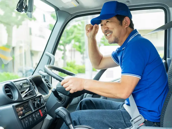 株式会社齋藤商運の転職情報　No.86687