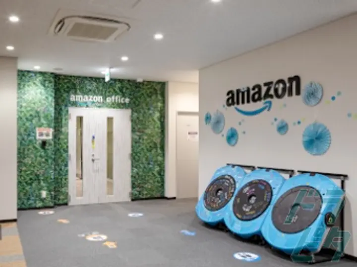アマゾンジャパン合同会社の転職情報　No.86699