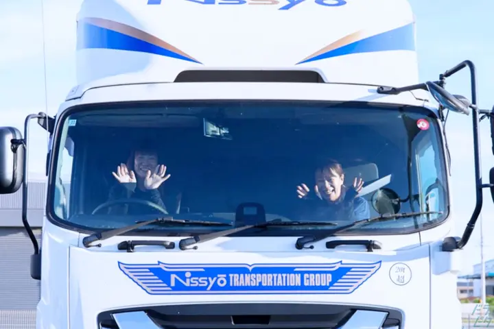 株式会社日商龍磨のドライバー求人情報　No.86574