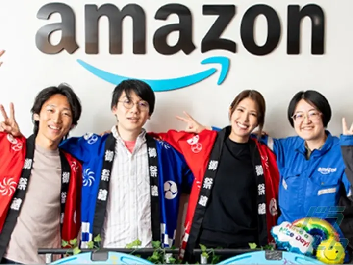 アマゾンジャパン合同会社のトラック求人　No.86750