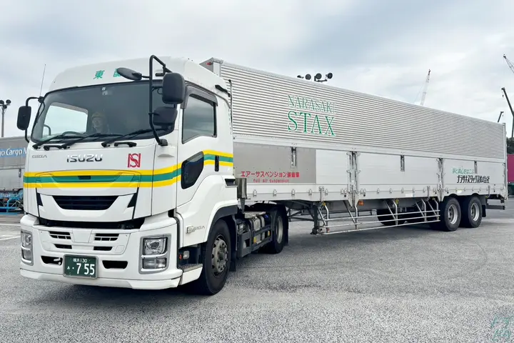 ＼地場＆日勤／1日1～2件で月48万可能◎トレーラー