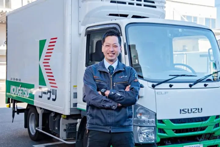 静岡県静岡市駿河区の小型トラックドライバーの求人情報イメージ - 株式会社コーゲツ 静岡支店 - No.78453-01