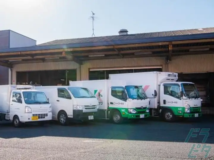 静岡県静岡市駿河区のセールスドライバーの求人情報イメージ - 株式会社コーゲツ 静岡支店 - No.78492-02