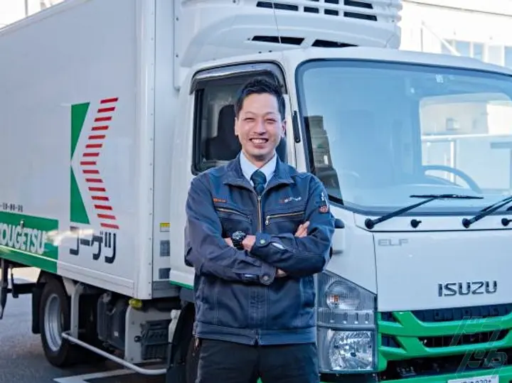 静岡県静岡市駿河区のセールスドライバーの求人情報イメージ - 株式会社コーゲツ 静岡支店 - No.78492-04