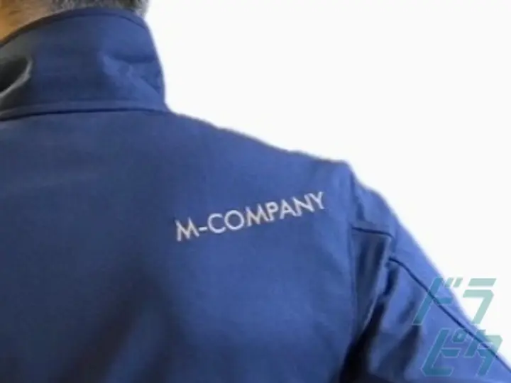 株式会社Mカンパニーの転職情報　No.86863