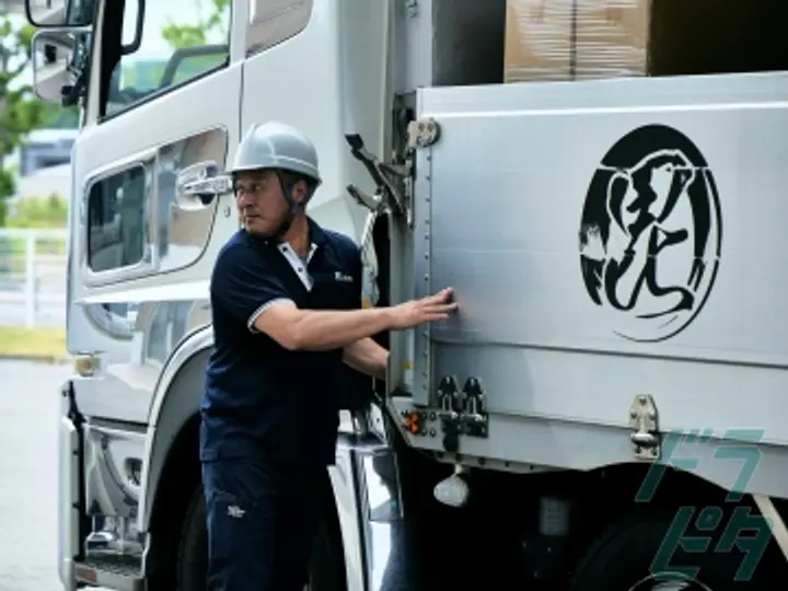 京都府の運転手求人　No.86882