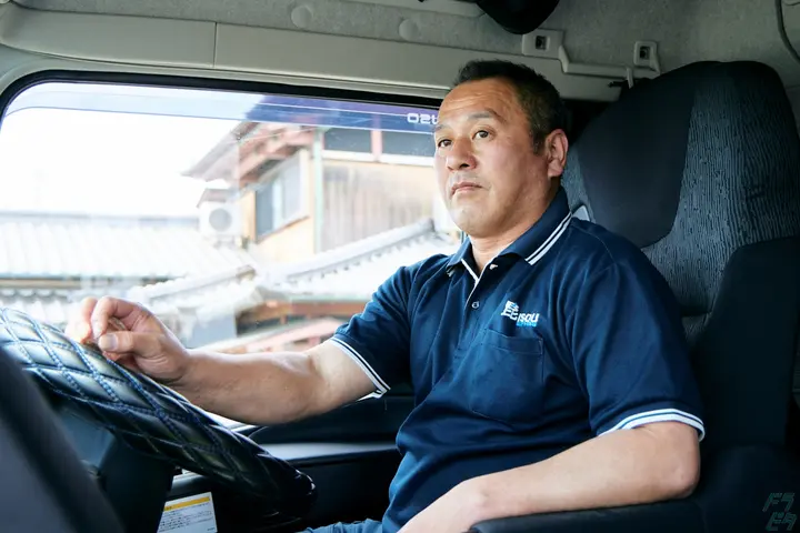 毘双運輸株式会社のドライバー求人情報　No.86882