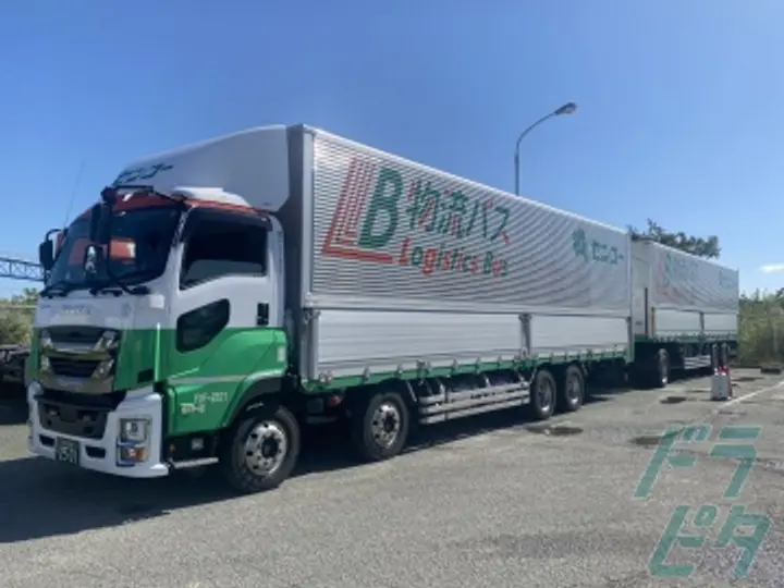 センコー株式会社のトラック求人　No.86780