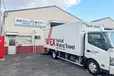 東京都中央区の小型トラックドライバーの求人情報イメージ - 日本ウエックス株式会社 宇都宮営業所 - No.77102-01