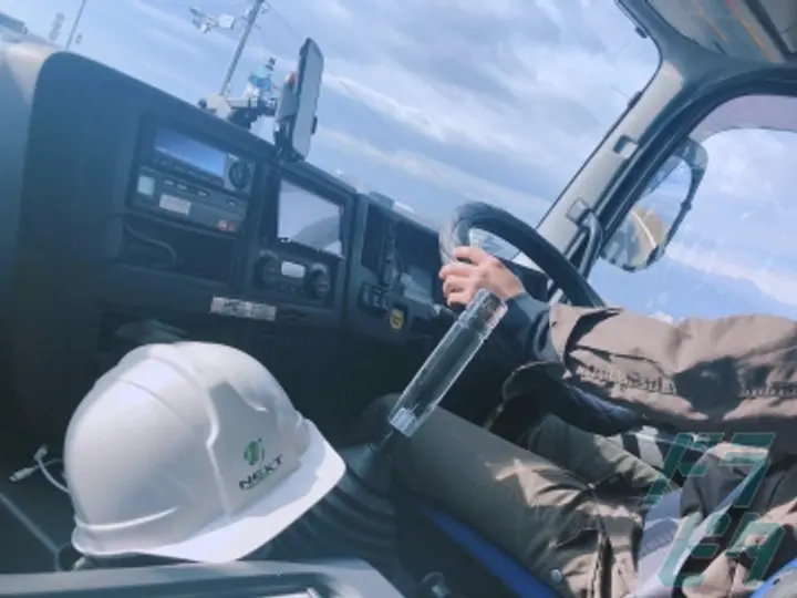 株式会社NEXTの転職情報　No.86917