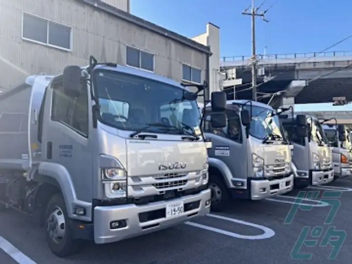 有限会社成商の転職情報　No.86884