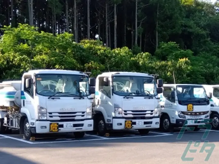 有限会社矢沢商事の転職情報　No.86973