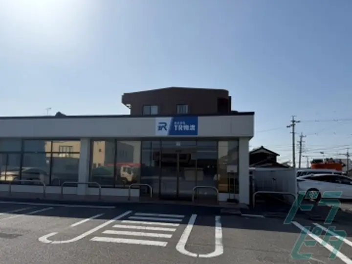 株式会社TR物流の転職情報　No.86998