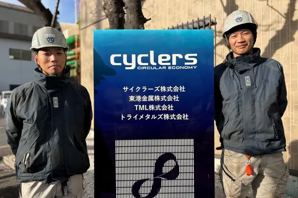 東京都大田区の大型トラックドライバーの求人情報イメージ - TML株式会社 - No.82305-01