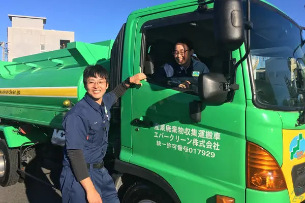 神奈川県平塚市の中型トラックドライバーの求人情報イメージ - エバークリーン株式会社　南関東カンパニー - No.78677-01