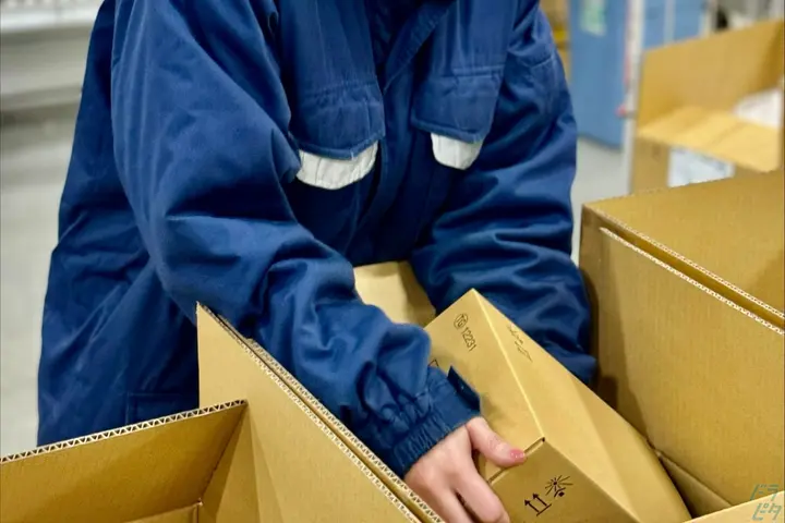 株式会社日本空港ロジテム のドライバー求人情報　No.86958