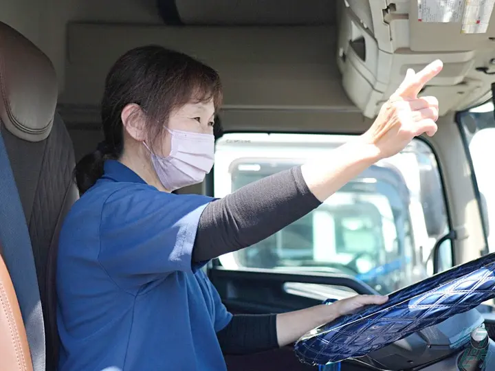 埼玉県の運転手求人　No.87119