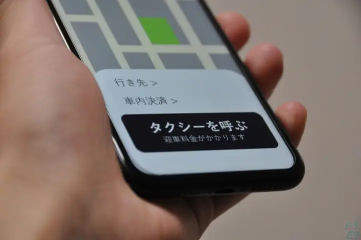 ドラピタエージェント人材紹介　富士見交通株式会社のドライバー求人情報　No.87177